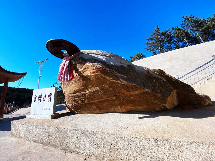 哈仙岛香瑞园景点